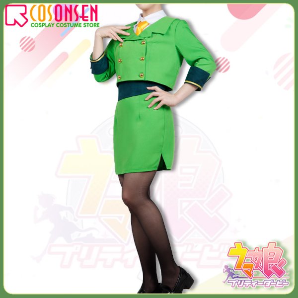 画像3: 【25%OFF】ウマ娘 プリティーダービー 駿川たづな コスプレ衣装