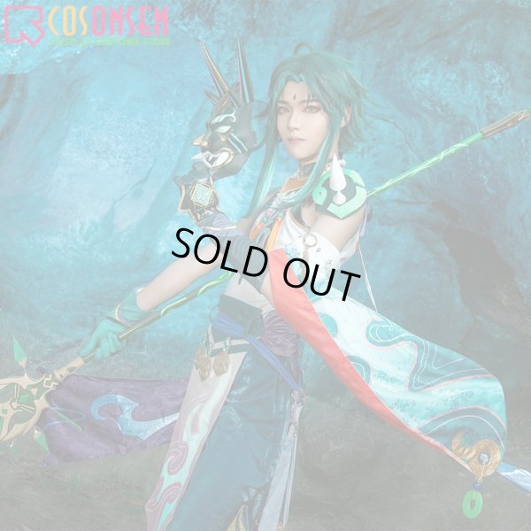 画像3: 【50％OFF&女Mサイズ在庫あり・一週間発送】原神 璃月港 ? コスプレ衣装（儺面なし）