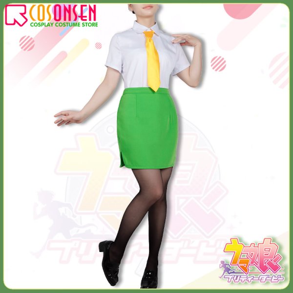 画像5: 【25%OFF】ウマ娘 プリティーダービー 駿川たづな コスプレ衣装