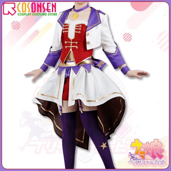 画像3: 【25％OFF】ウマ娘 プリティーダービー 全員 2ndライブ コスプレ衣装