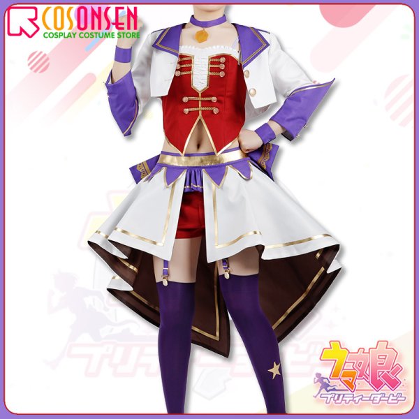 画像2: 【25％OFF】ウマ娘 プリティーダービー 全員 2ndライブ コスプレ衣装