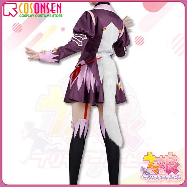 画像3: 【25%OFF】ウマ娘 プリティーダービー ビワハヤヒデ 勝負服 コスプレ衣装