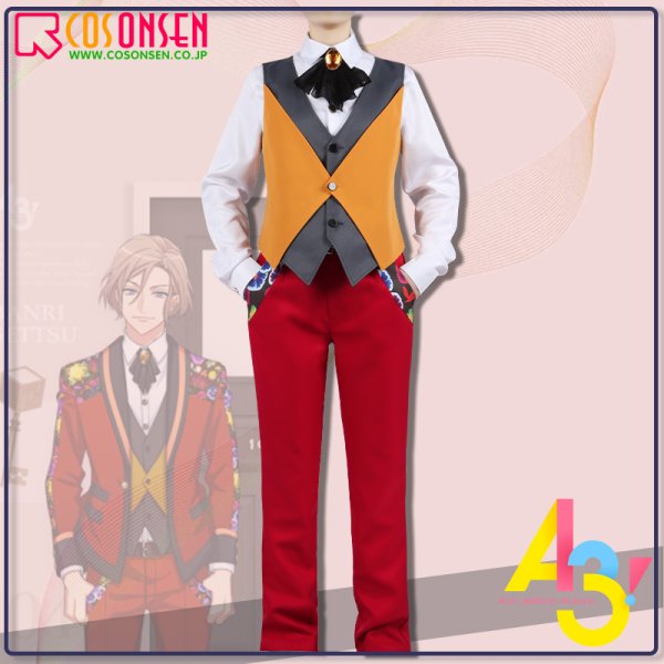 画像5: A3!(エースリー) 4th Anniversary トビラを開くのは君の声 秋組 摂津万里 コスプレ衣装