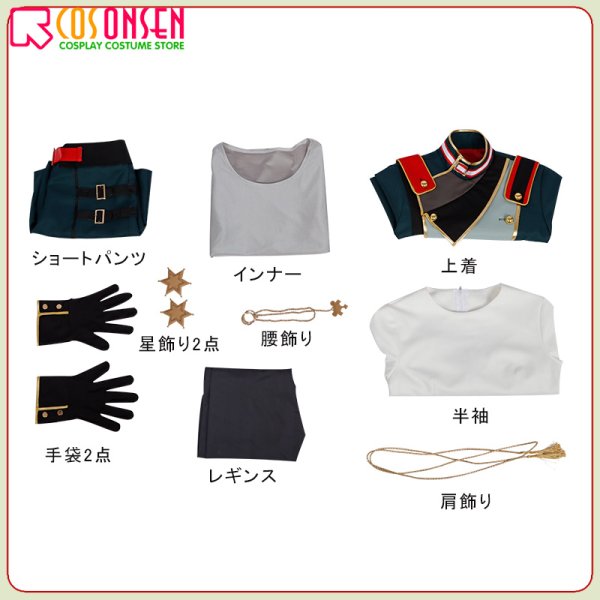 画像17: 【25%OFF】あんさんぶるスターズ あんスタ Double Face ダブルフェイス 桜河こはく コスプレ衣装