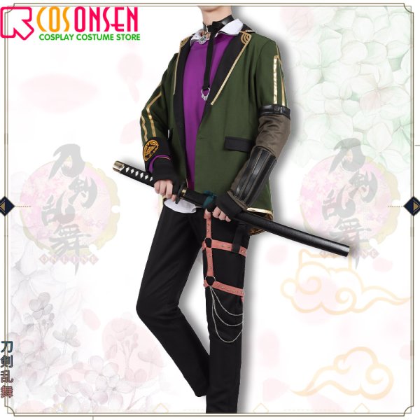 画像3: 【20%OFF】刀剣乱舞 とうらぶ 打刀 村雲江 コスプレ衣装