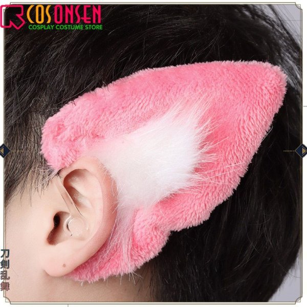 画像11: 【20%OFF】刀剣乱舞 とうらぶ 打刀 村雲江 コスプレ衣装