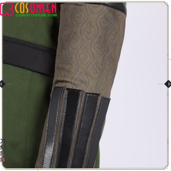画像9: 【20%OFF】刀剣乱舞 とうらぶ 打刀 村雲江 コスプレ衣装