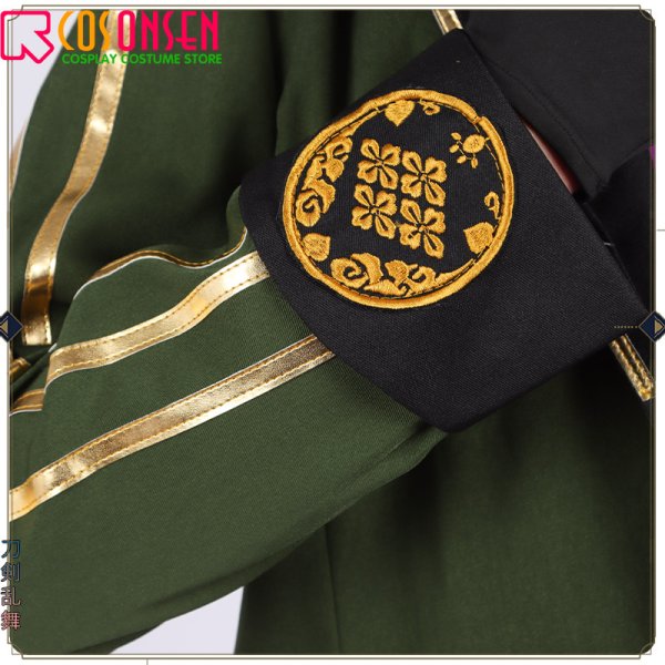 画像8: 【20%OFF】刀剣乱舞 とうらぶ 打刀 村雲江 コスプレ衣装