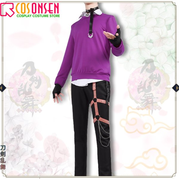 画像5: 【20%OFF】刀剣乱舞 とうらぶ 打刀 村雲江 コスプレ衣装