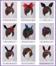 画像10: 【25％OFF】ウマ娘 プリティーダービー 全員 冬制服 コスプレ衣装