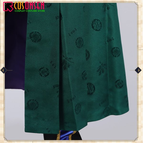 画像11: 【20%OFF】刀剣乱舞 ミュージカル2部ライブ衣装 御手杵 コスプレ衣装