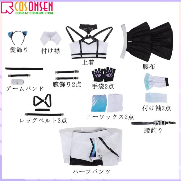 画像6: 【25%OFF】アイドルマスター アイマス シャイニーカラーズ ストレイライト starring F フェスアイドル 黛冬優子 コスプレ衣装