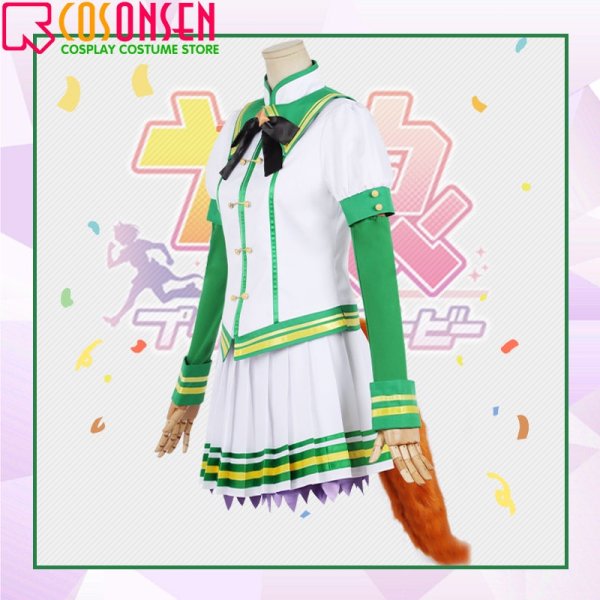 画像4: 【25%OFF】ウマ娘 プリティーダービー サイレンススズカ 勝負服 コスプレ衣装