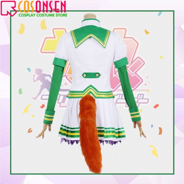 画像5: 【25%OFF】ウマ娘 プリティーダービー サイレンススズカ 勝負服 コスプレ衣装