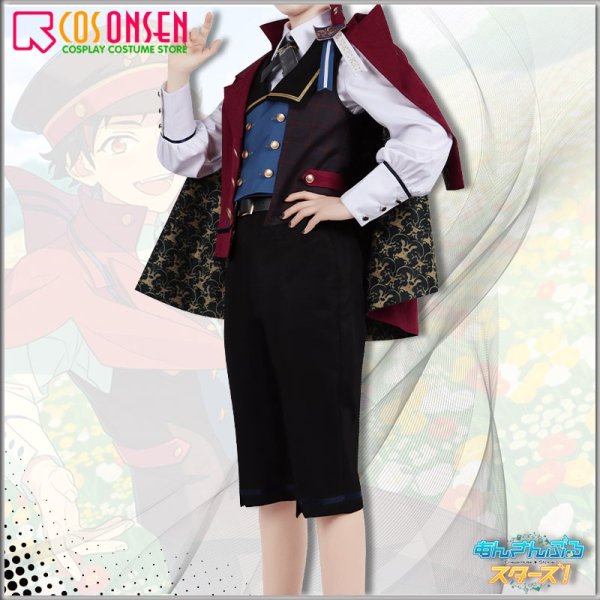 画像3: 【25%OFF】あんさんぶるスターズ あんスタ スプリングベッド 南雲鉄虎 紫之創 逆先夏目 コスプレ衣装