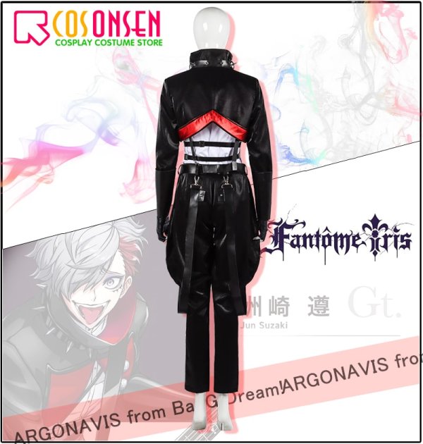 画像4: ARGONAVIS from BanG Dream! 洲崎遵 コスプレ衣装