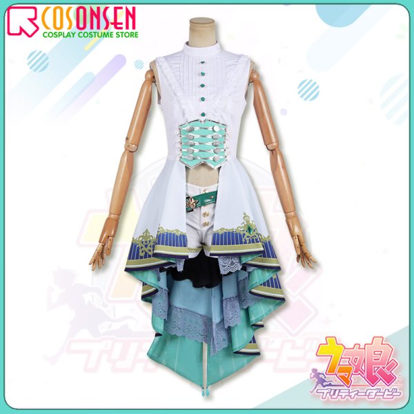 画像5: 【25%OFF】ウマ娘 プリティーダービー エンドオブ・スカイ メジロマックイーン コスプレ衣装 (耳、尻尾付き)