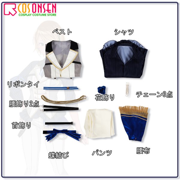 画像13: 【25％OFF】アイドルマスター アイマス シャイニーカラーズ ホワイトデー 和泉愛依 コスプレ衣装