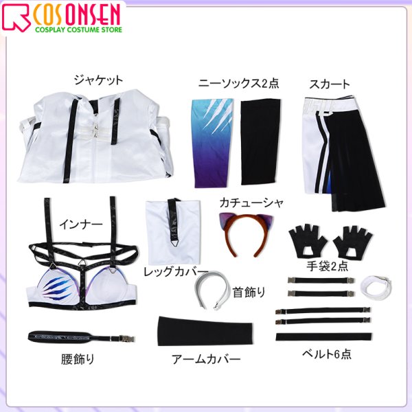 画像18: 【25%OFF】アイドルマスター アイマス シャイニーカラーズ ストレイライト シャッターチャンス！フェスアイドル 和泉愛依 コスプレ衣装