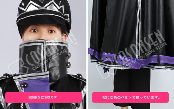 画像6: 刀剣乱舞 とうらぶ 打刀 水心子正秀 コスプレ衣装 肩鎧なし