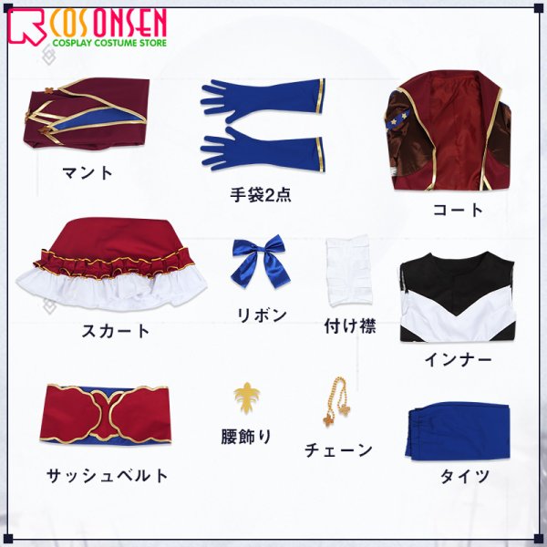 画像16: 【25%OFF】Fate/Grand Order FGO ライダー レオナルド・ダ・ヴィンチリリィ コスプレ衣装