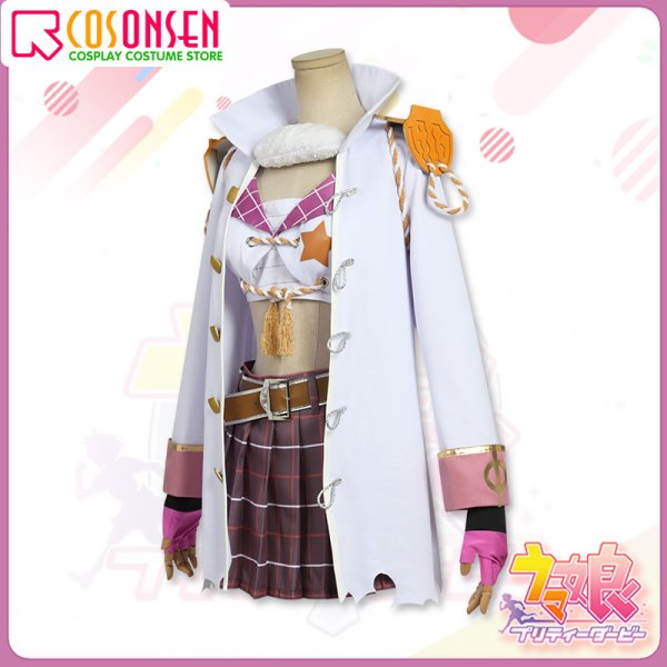 画像3: 【25%OFF】ウマ娘 プリティーダービー ナリタブライアン 勝負服 コスプレ衣装