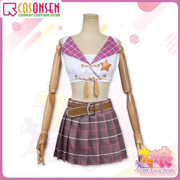 画像5: 【25%OFF】ウマ娘 プリティーダービー ナリタブライアン 勝負服 コスプレ衣装