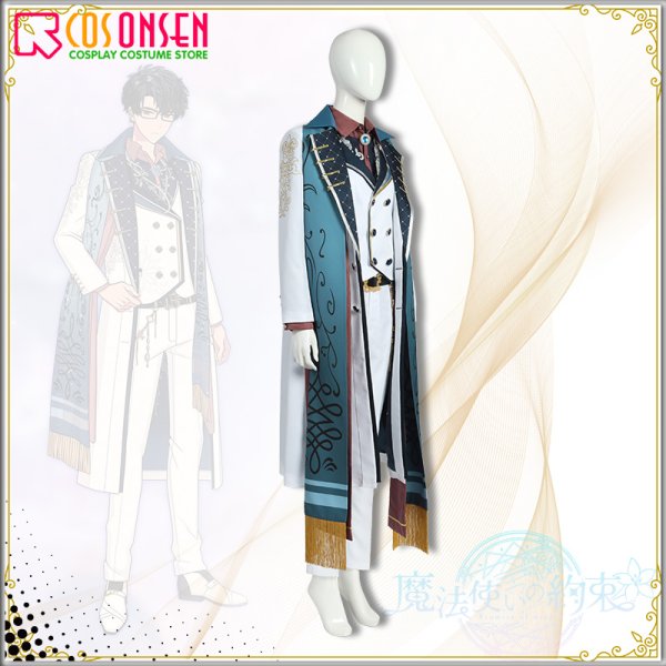 画像4: 魔法使いの約束 まほやく 再会と軌跡のバンケット レノックス コスプレ衣装