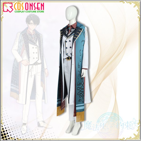 画像3: 魔法使いの約束 まほやく 再会と軌跡のバンケット レノックス コスプレ衣装