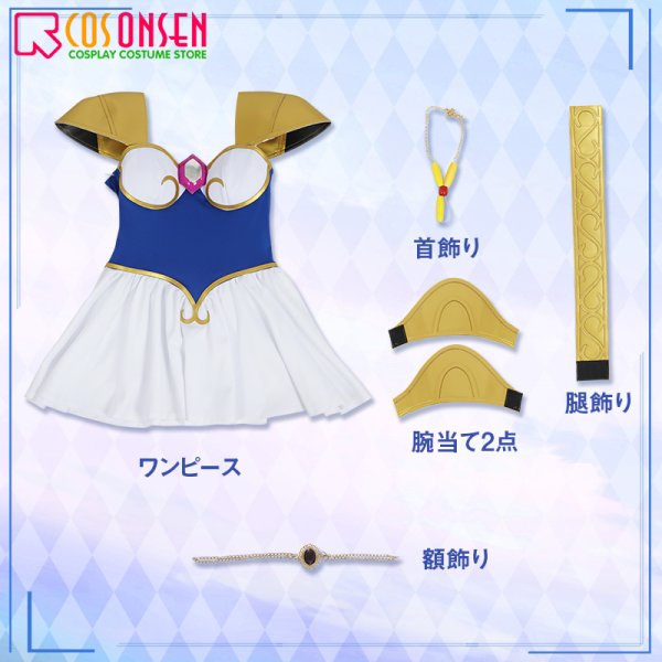 画像12: 愛天使伝説ウェディングピーチ 谷間ゆり コスプレ衣装