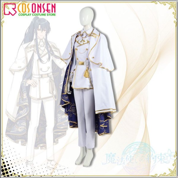 画像3: 魔法使いの約束 まほやく 1st Anniversary きみに花を、空に魔法を 中央の国 オズ コスプレ衣装