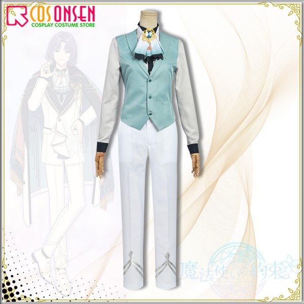 画像7: 魔法使いの約束 まほやく 再会と軌跡のバンケット ムル コスプレ衣装