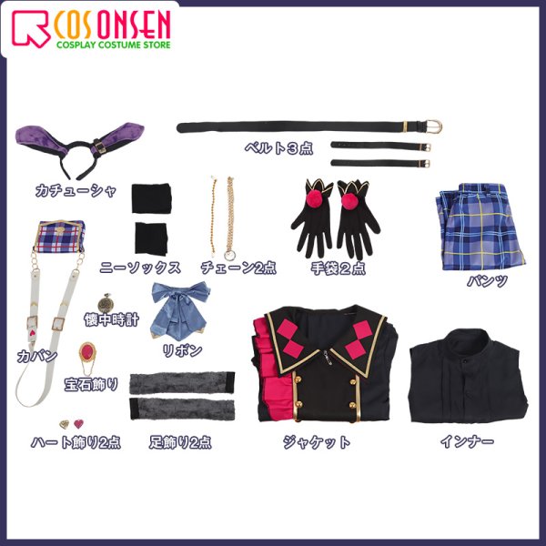 画像20: 【25%OFF】あんさんぶるスターズ あんスタ Wander!ブラックバニー in UNDERLAND 天満光 コスプレ衣装