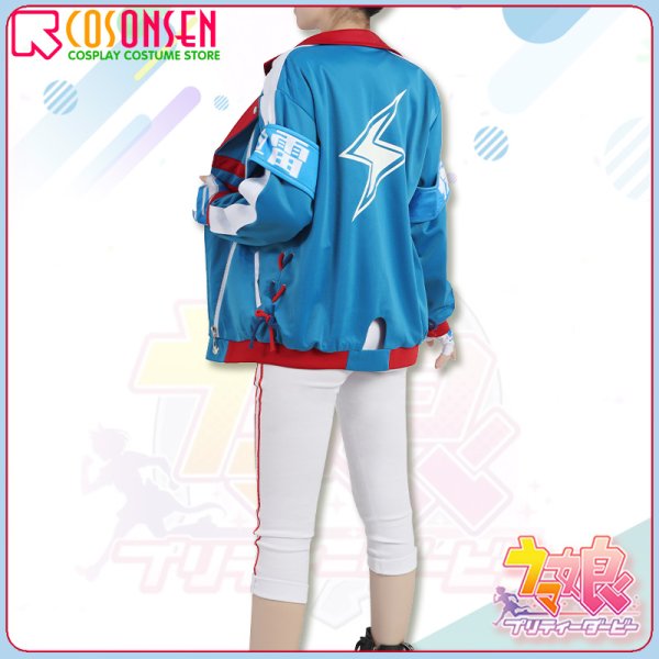 画像4: ウマ娘 プリティーダービー タマモクロス 勝負服 コスプレ衣装