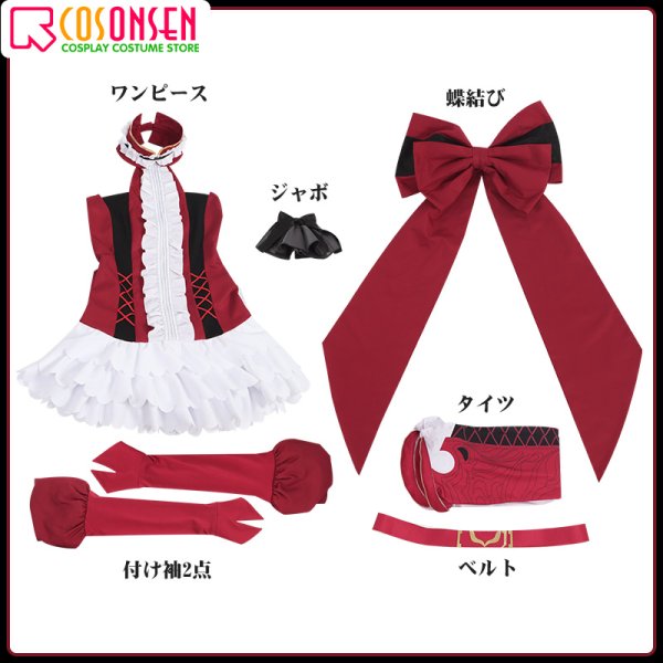 画像16: 【25%OFF】Fate/Grand Order FGO 妖精騎士トリスタン アーチャー 第一段階 コスプレ衣装