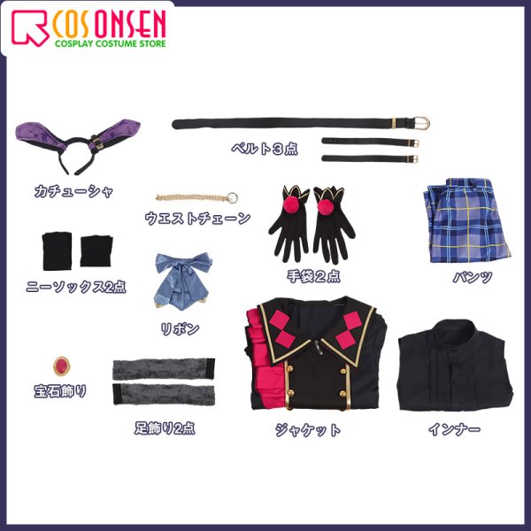 画像17: 【25%OFF】あんさんぶるスターズ あんスタ Wander!ブラックバニー in UNDERLAND 紫之創 真白友也 仁兎なずな コスプレ衣装