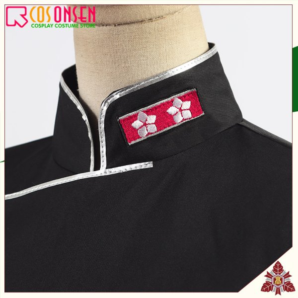 画像9: 金色のコルダ スターライトオーケストラ!スタオケ 鷲上源一郎 コスプレ衣装