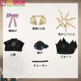 画像20: 第五人格 IdentityV 籠の中の蝶 調香師 ウィラ?ナイエル コスプレ衣装