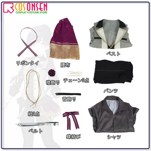 画像18: 【25％OFF】アイドルマスター アイマス シャイニーカラーズ シャニマス 黛冬優子 ホワイトデー衣装 コスプレ衣装