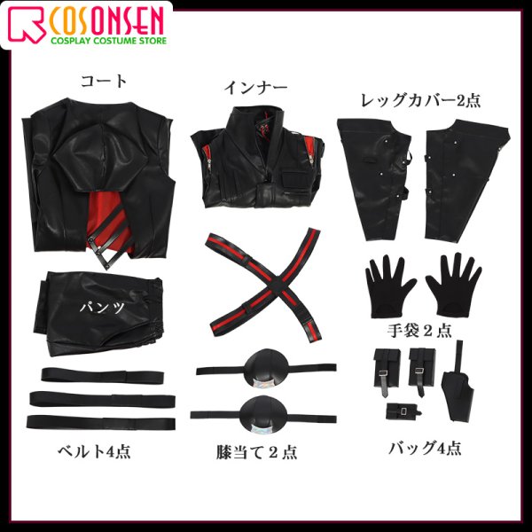 画像17: 【25%OFF】バーチャルYouTuber vtuber くずは ゲーム記念衣装 コスプレ衣装