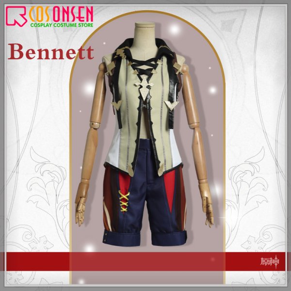 画像6: 原神 モンド城 ベネット コスプレ衣装