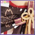 画像12: 【20％OFF】原神 稲妻城 八重神子 コスプレ衣装