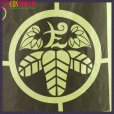 画像9: 【20％OFF】刀剣乱舞 とうらぶ 短刀 太閤左文字 コスプレ衣装