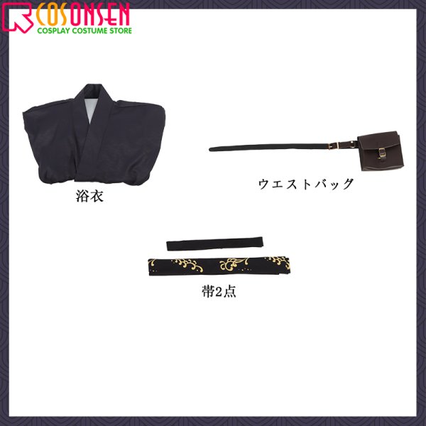 画像11: 【20%OFF】刀剣乱舞 とうらぶ 打刀 陸奥守吉行 軽装 コスプレ衣装