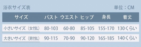 画像12: 【20%OFF】刀剣乱舞 とうらぶ 打刀 陸奥守吉行 軽装 コスプレ衣装