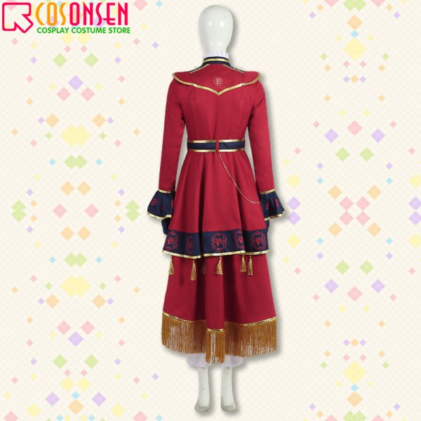画像5: 【25％OFF】あんさんぶるスターズ あんスタ 今宵月の館にて 斎宮宗 spp コスプレ衣装
