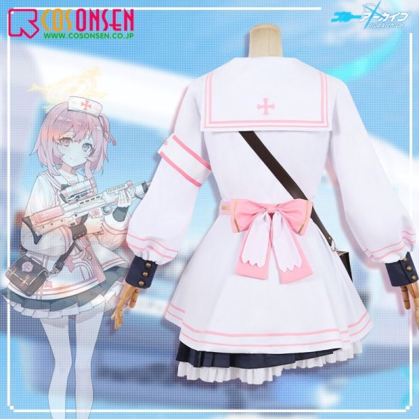 画像5: ブルーアーカイブ Blue Archive ブルアカ セリナ コスプレ衣装
