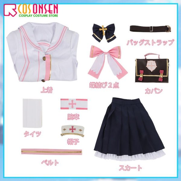 画像14: ブルーアーカイブ Blue Archive ブルアカ セリナ コスプレ衣装