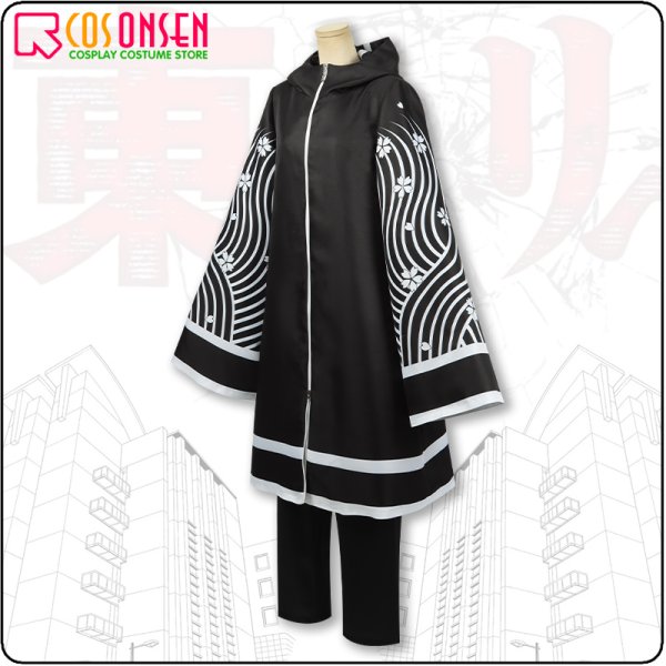 画像3: 東京卍リベンジャーズ 東リベ 梵 首領 瓦城千咒 明司千壽 コスプレ衣装