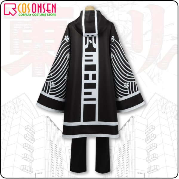 画像5: 東京卍リベンジャーズ 東リベ 梵 首領 瓦城千咒 明司千壽 コスプレ衣装